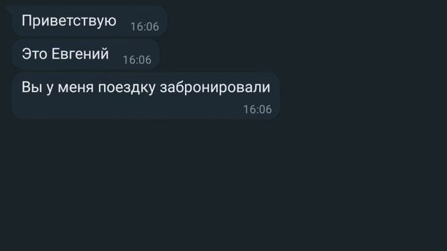 яжмамка привела больного сына работать в KFS