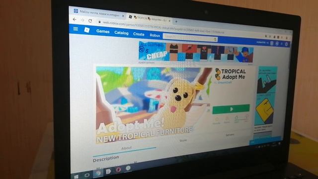 Показываю как установить роблокс на компьютере! смотреть онлайн