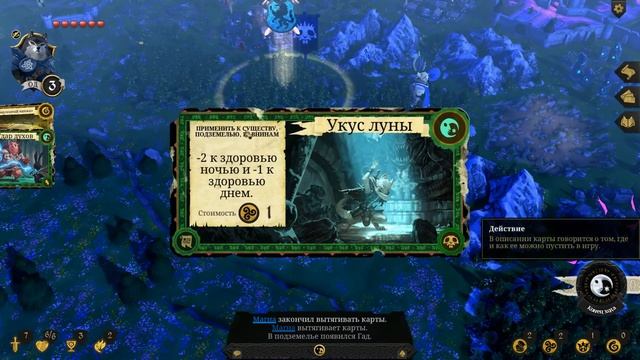 ARMELLO #1 | ШИКАРНЫЙ ОБЗОР