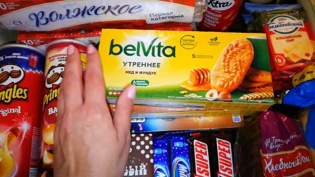 ЗАКУПКА ПРОДУКТОВ НА ТРИ НЕДЕЛИ?/ Цены на продукты/ смотреть онлайн