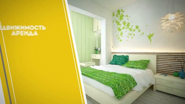 Сосновый Бор агентство недвижимости ВИКТОРИЯ смотреть онлайн