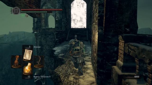 Dark Souls Прохождение # 64.3 Присцилла полукровка Побеждена Нарисованный Мир Ариамис смотреть онлайн