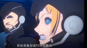 Разбор 2-ого сезона аниме "Тихоокеанский Рубеж:Тёмная Зона".