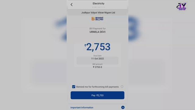 Mobikwik Zip Pay Later Limit Electricity Bill Payment & Get ₹100 Cashback ! #mobikwikoffer смотреть онлайн