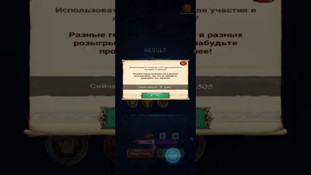 7DS !! Крутейшее открытие двух гач !! 7DS смотреть онлайн