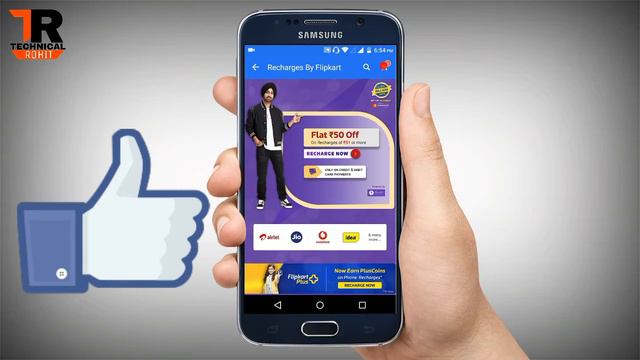 Flipkart Big Billion Days Free Recharge Offer || Get Free Recharge Of Rs.50 For Free On Flipkart
