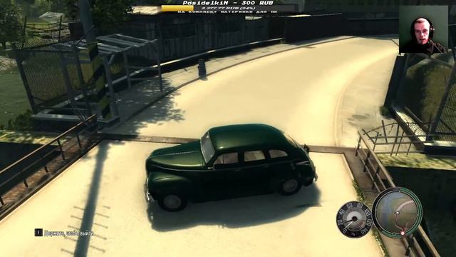 Mafia 2 - Развитие истории мафиозника Вито продолжается! Вито косплеет Зубенко Михаила из мема! | 0 смотреть онлайн