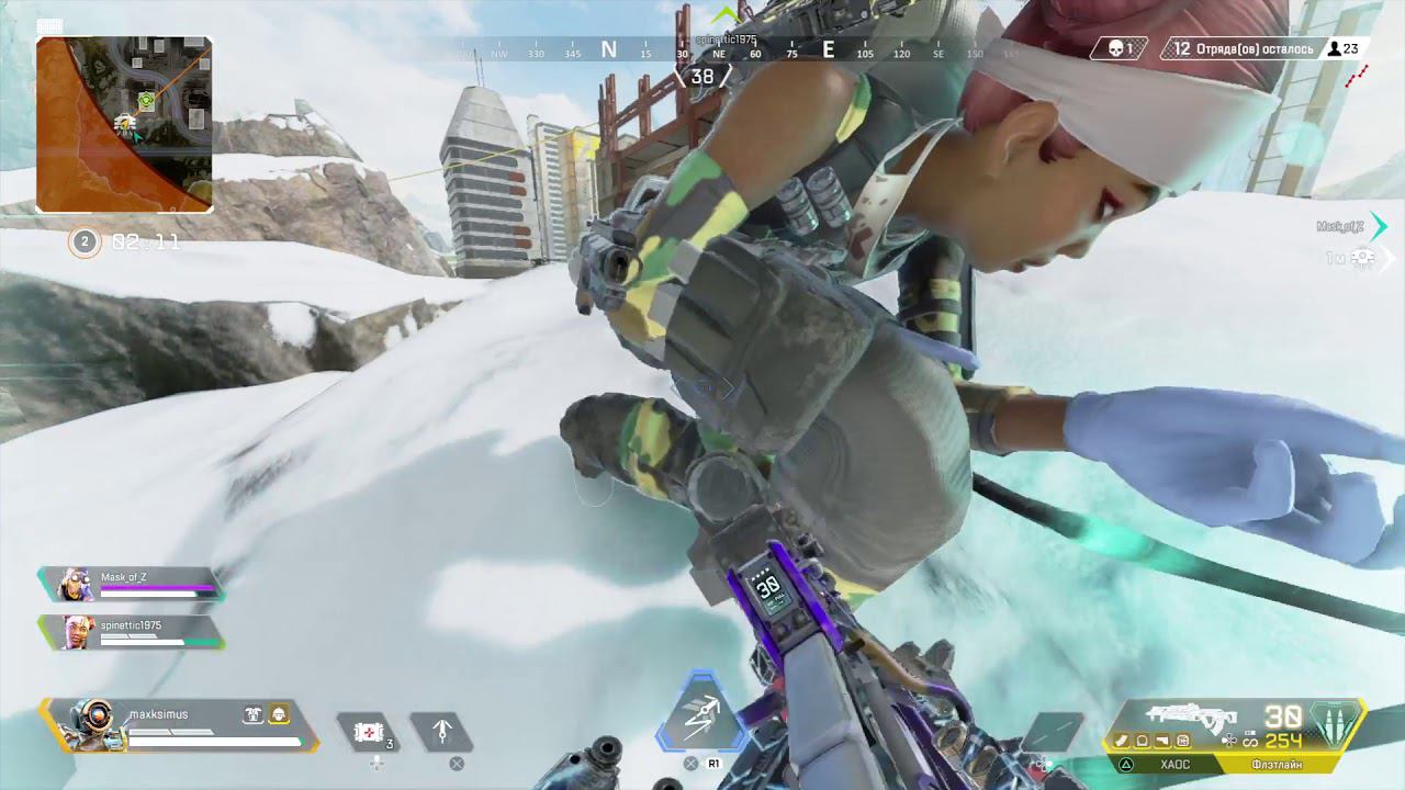 Apex Legends 20191108212527 смотреть онлайн