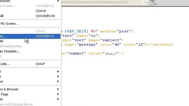 php-send-email смотреть онлайн