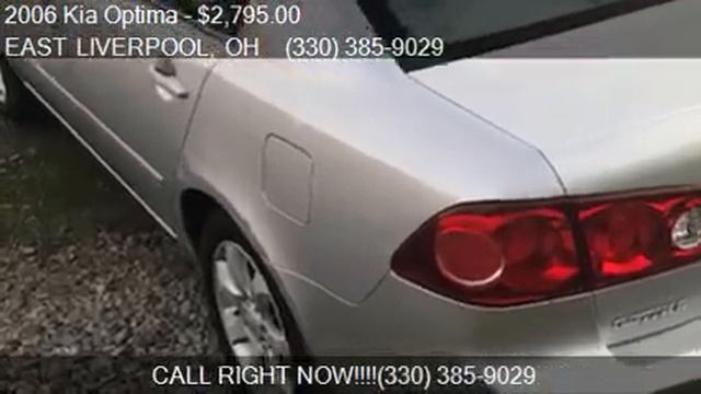 2006 Kia Optima EX New 4dr Sedan w/V6 for sale in EAST LIVER смотреть онлайн