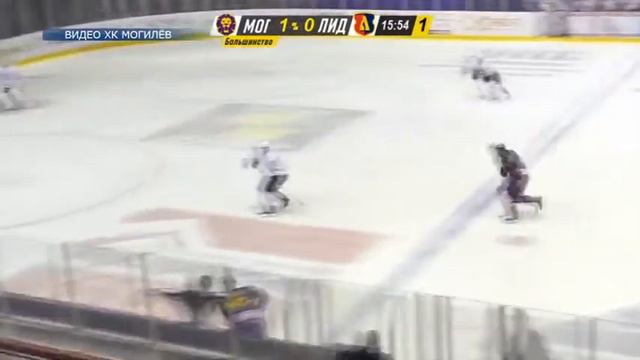 Хоккейный клуб «Лида» проиграл очередной матч «Могилёву» смотреть онлайн