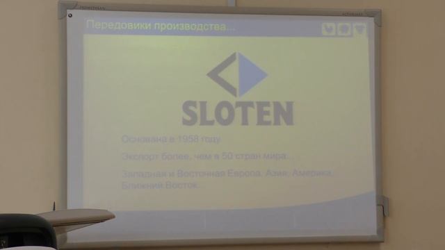 Выращивание телят. Современные пути решение проблемы смотреть онлайн