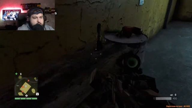 FAR CRY 4 ФАР КРАЙ 4 ИГРАЕТ НА СТРИМЕ ОНЛАЙН FAT PLAY ПРОХОЖДЕНИЕ ЧАСТЬ 5 смотреть онлайн