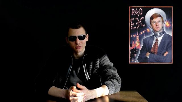 Частота 50 Гц. смотреть онлайн