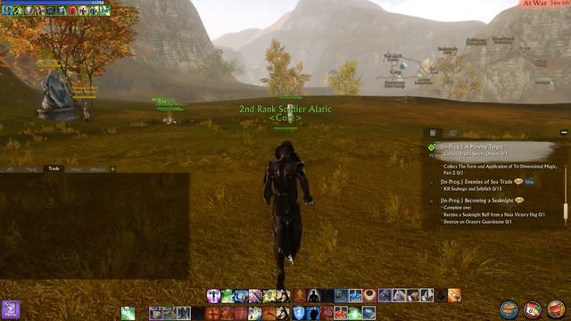 archeage creepy voice in halcyona смотреть онлайн