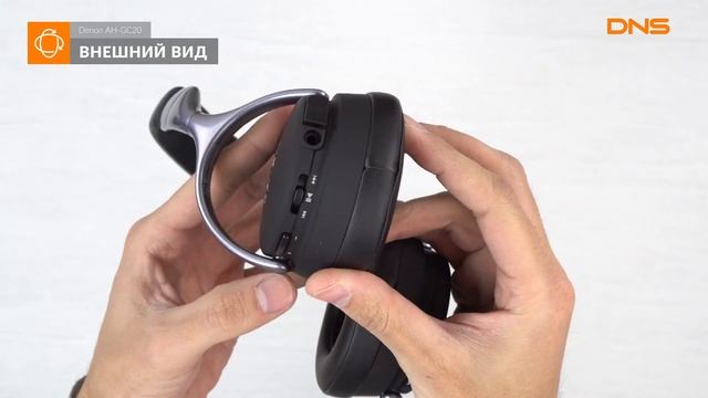 Распаковка наушников Denon AH-GC20 / Unboxing Denon AH-GC20 смотреть онлайн