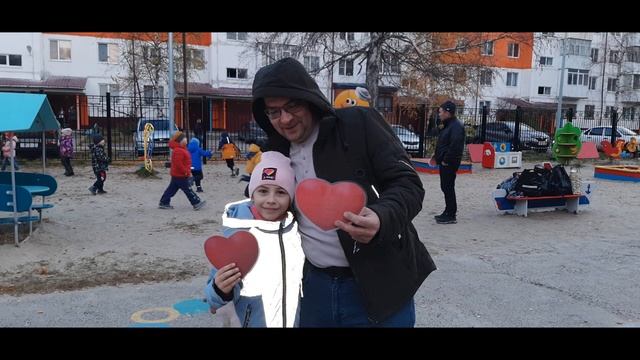 Флешмоб "Мой папа лучше всех!" МАДОУ "Детский сад №1" г. Тобольска смотреть онлайн