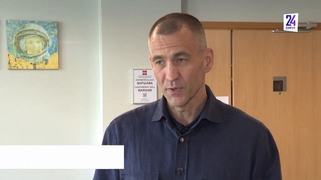 Глава Сургутского района признан лучшим муниципальным руководителем в стране смотреть онлайн
