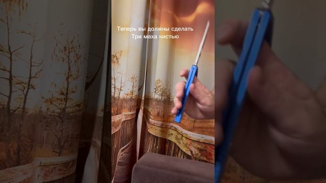 Искусство без границ