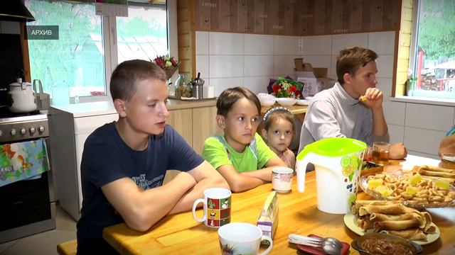 Многодетным семьям Верхневолжья окажут помощь в приобретении автомобиля и его страховании смотреть онлайн