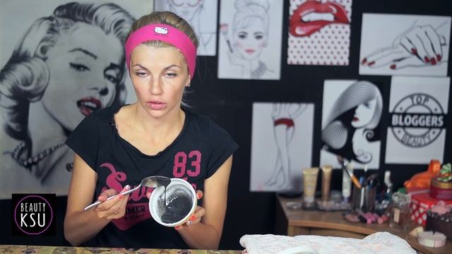 Беспокоят черные точки? Попробуйте черную маску с активированным углем в домашних условиях смотреть онлайн