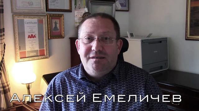 via KOTKA 296. Маркетинг финских складов смотреть онлайн