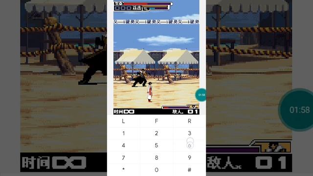 【JAVA GAMES】 乱舞 - J2me Loader смотреть онлайн