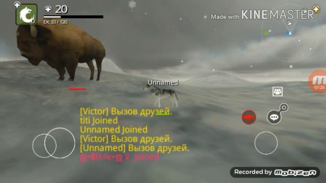 Играю в волк онлайн (баги) смотреть онлайн