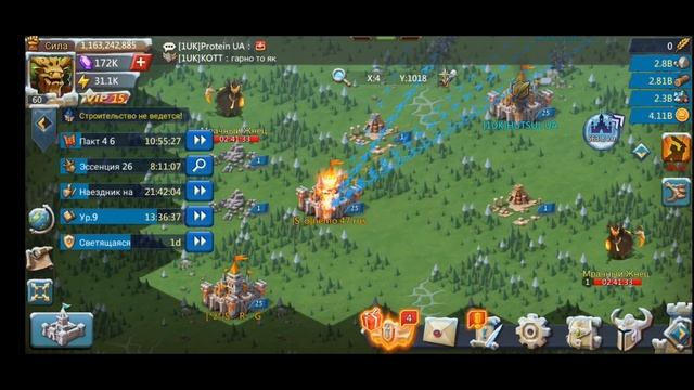 Немо "доплавался" - не повторяйте этой ошибки (Lords Mobile) смотреть онлайн