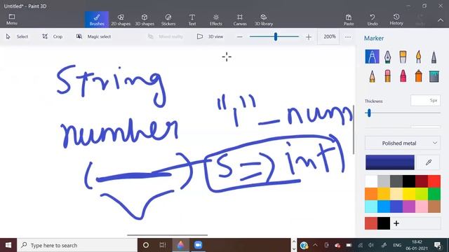 Find all duplicate subtrees | Binary trees | Love Babbar DSA sheet смотреть онлайн