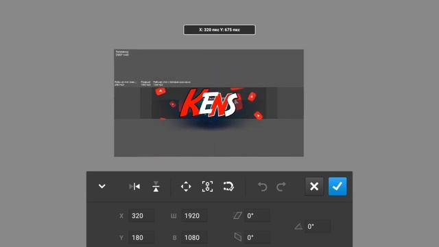 •[Speed Art Banner]• |Kens| [Android/Ps Touch] смотреть онлайн