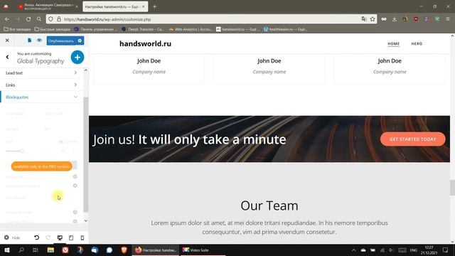 3 min Teluro theme another Colibri review and test 3 мин Тема Teluro еще одна Colibri обзор и тест смотреть онлайн