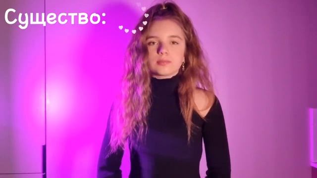 ХЭЛЛОУИНСКИЙ СЕРИАЛ ?СУЩЕСТВО?1 Серия?Ведьмы СУЩЕСТВУЮТ?!!??♀️?♀️?♂️ смотреть онлайн