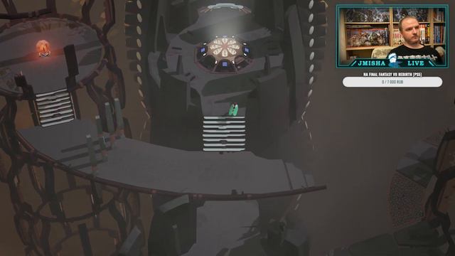 COCOON #2 - Финал