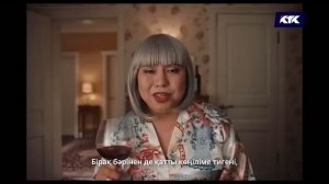 келинка Сабина 3