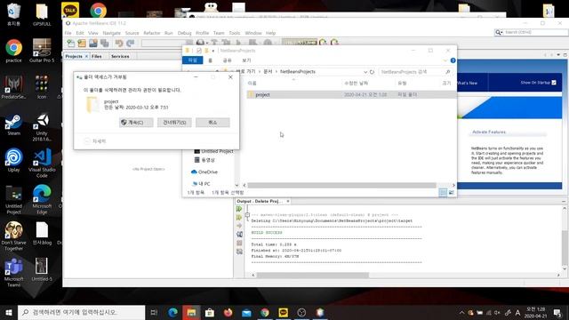 Project folder already exists and is not empty. Netbeans смотреть онлайн