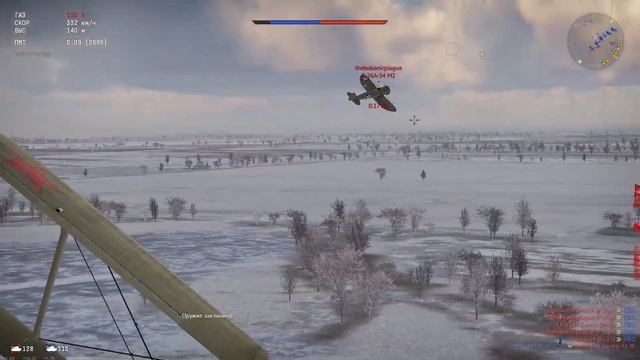 Сыграл в WarThunder смотреть онлайн