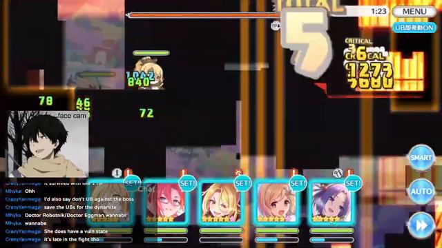 HOW TO BEAT 66-EX1 (Princess Connect JP) смотреть онлайн