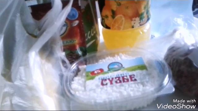 Влог прогулка по городу, покупки продуктов и одежды, и наши рыбки. смотреть онлайн