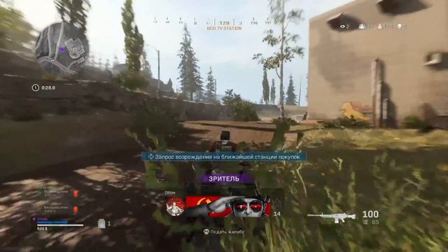 Call of Duty Warzone НА XBOX SERIES S НА ГЕЙМПАДЕ 120 FPS смотреть онлайн