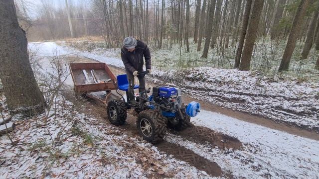 Поехал в Лес за дровами.Все пошло не по плану.На Мотоблоке Нева.#мотоблокнева #моехобби смотреть онлайн
