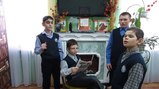 Читаем Маяковского! смотреть онлайн