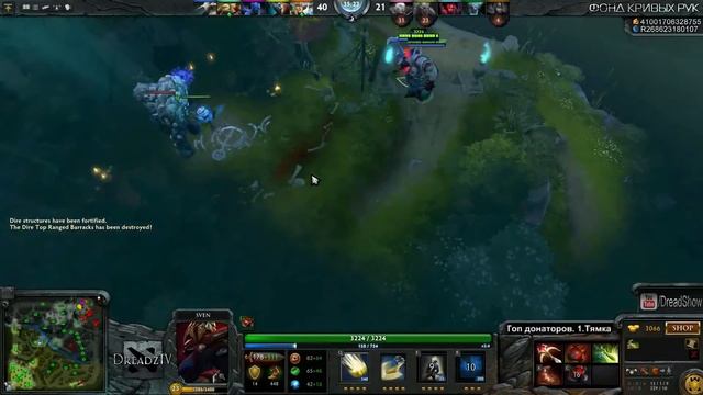 Dread&all Вызов Dread vs Inmate 3 бабочки смотреть онлайн