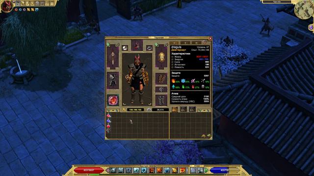 Titan Quest Anniversary Edition 2023 05 14 14 58 44 03 смотреть онлайн