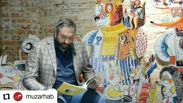 Путешествие по Хехцирским сказкам. смотреть онлайн