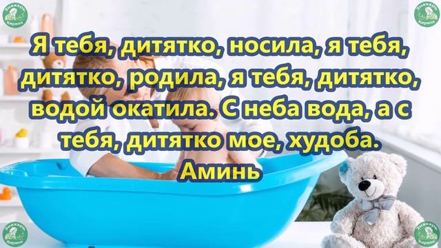 Загадочные Обряды,Приметы и Заговоры на Месяц Октябрь ✝️ Что скрывает Знахарь-Кирилл ? смотреть онлайн