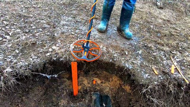 Катушка для металлоискателя Nokta Makro ANFIBIO MULTI 19 14 от фирмы Gerris