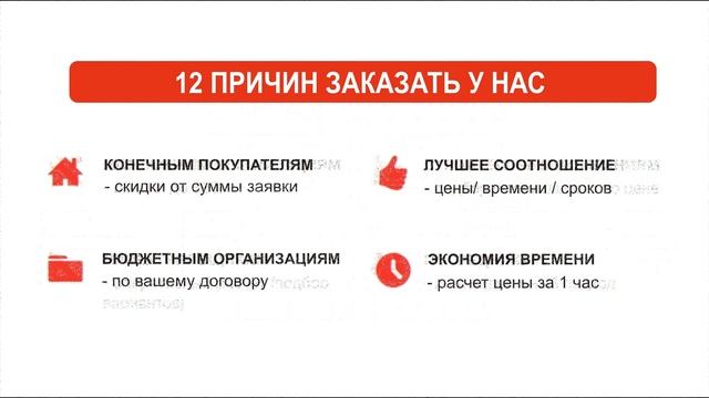 Пластинчатые теплообменники Z (ЗЭО). Технические характеристики оборудования и сферы применения. смотреть онлайн