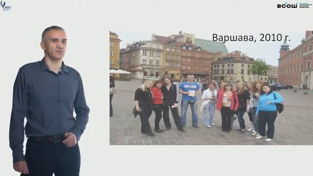 Полевые практики в СКФУ смотреть онлайн