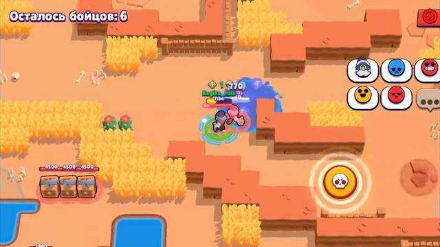 СУРОВОЕ НАЧАЛО • BRAWL STARS #1